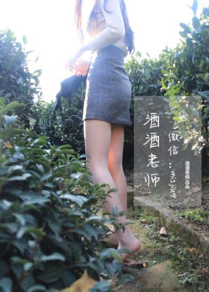 哈哈哈哈哈 第2季 2021_国产剧神马影院手机在线