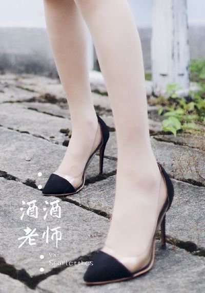电视连续剧新上海滩黄晓明版_BD英语在线视频观看