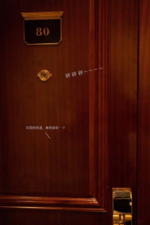 nsps一982武藤绫香在线_蓝光日本电影免费