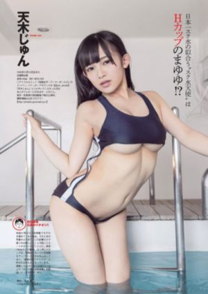 八戒资源网在线观看免费_BD英语在线观看视频