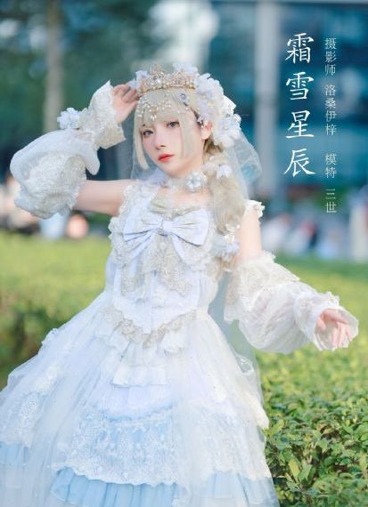 无极在线_1080P电影完整版