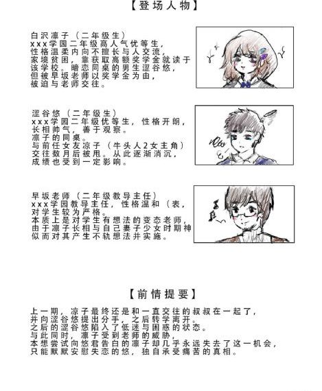 刨根问底电影免费观看_1080P免费电视剧