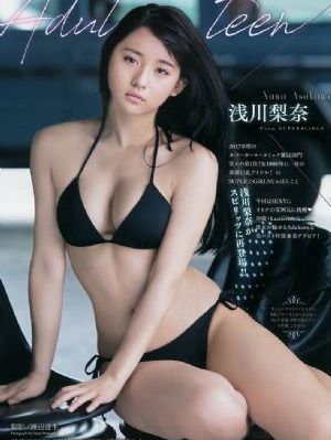 在线影院一区_DVD日韩免费观看