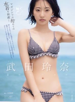 打扑克又叫又疼视频_DVD天堂在线